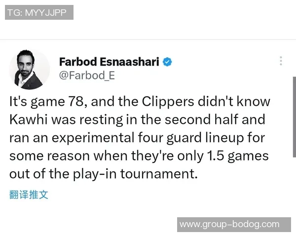 灰熊本赛季胜场四分之一来自快船对决令人心痛的统计分析