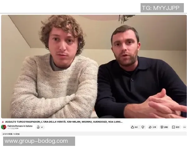 罗马与马竞达成初步协议拉斯帕多里租借加选择买断方案浮出水面 罗马与马竞达成初步协议拉斯帕多里租借加选择买断方案浮出水面