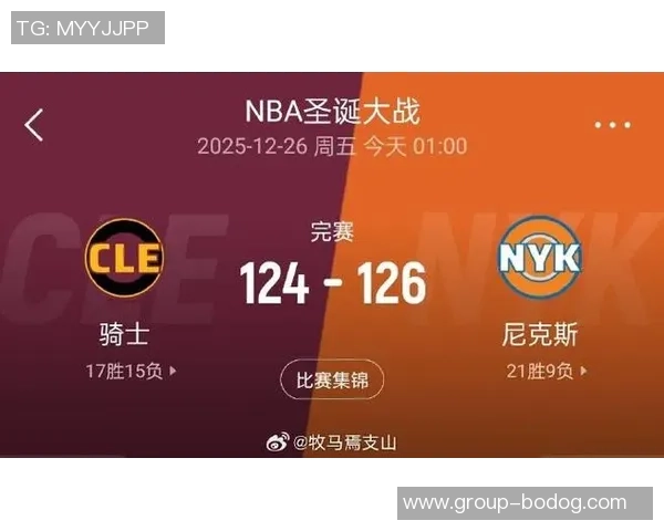 周三竞彩篮球焦点对决骑士与尼克斯上演东部决赛前瞻大战