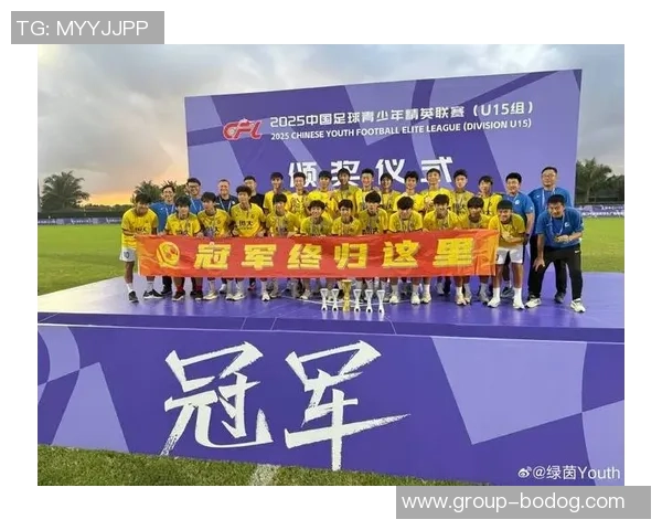 U15男足将在2026年1月7日至2月11日于深圳市进行为期一个月的集训活动