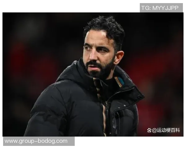 阿莫林尊敬坎通纳希望传奇球员助力曼联年轻人才成长